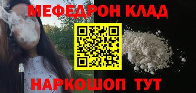 apvp Железногорск