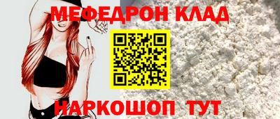 apvp Железногорск