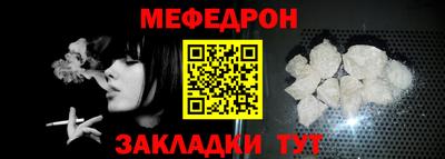 дистиллят марихуана Ефремов