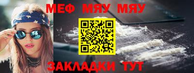 apvp Железногорск