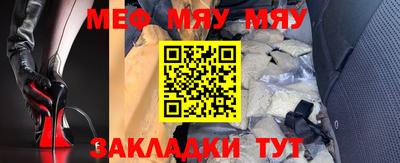 дистиллят марихуана Ефремов
