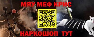 apvp Железногорск