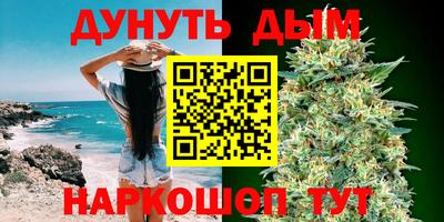 apvp Железногорск