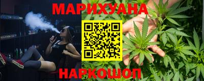 дистиллят марихуана Ефремов