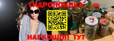 MDMA Железноводск