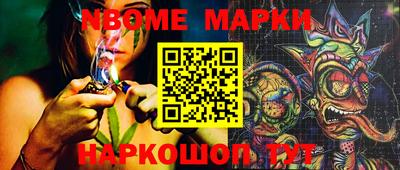 дистиллят марихуана Ефремов