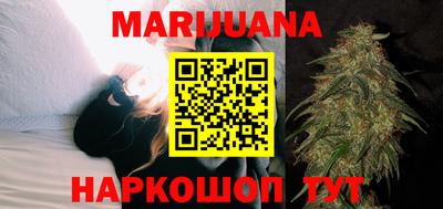 apvp Железногорск