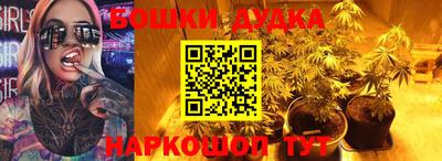 дистиллят марихуана Ефремов