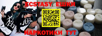 дистиллят марихуана Ефремов
