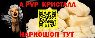 дистиллят марихуана Ефремов