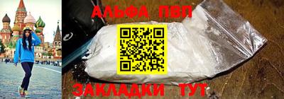 дистиллят марихуана Ефремов