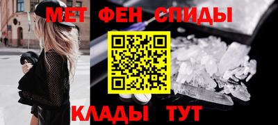 apvp Железногорск