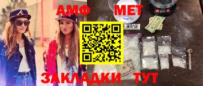 дистиллят марихуана Ефремов