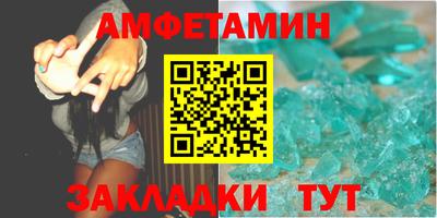 apvp Железногорск