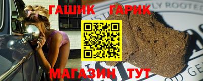 MDMA Железноводск