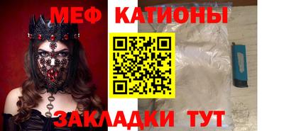 дистиллят марихуана Ефремов