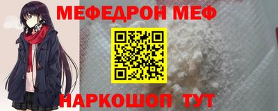 дистиллят марихуана Ефремов