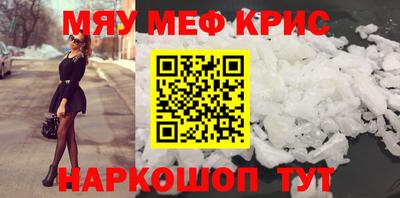 дистиллят марихуана Ефремов
