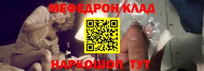 apvp Железногорск