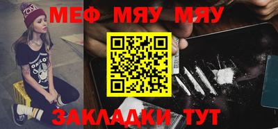 дистиллят марихуана Ефремов