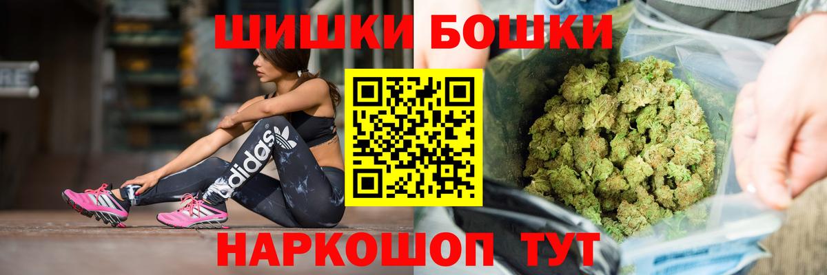 АМФЕТАМИН Добрянка
